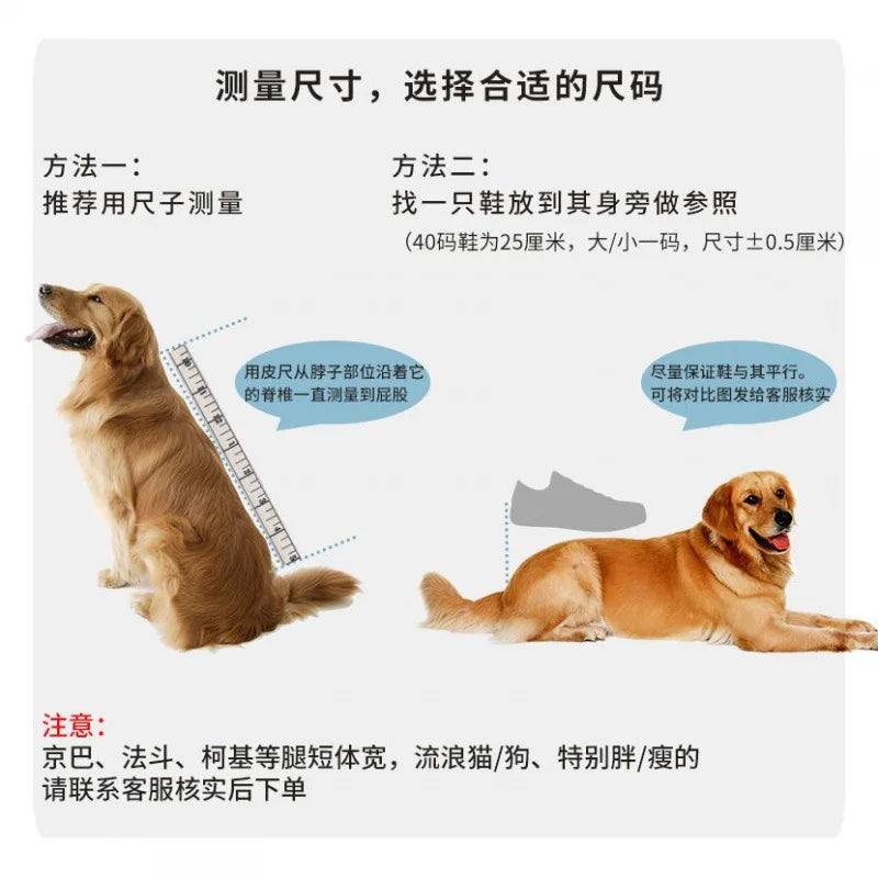 Adjustable Dog Wheelchair For Rear Leg Support Puppy