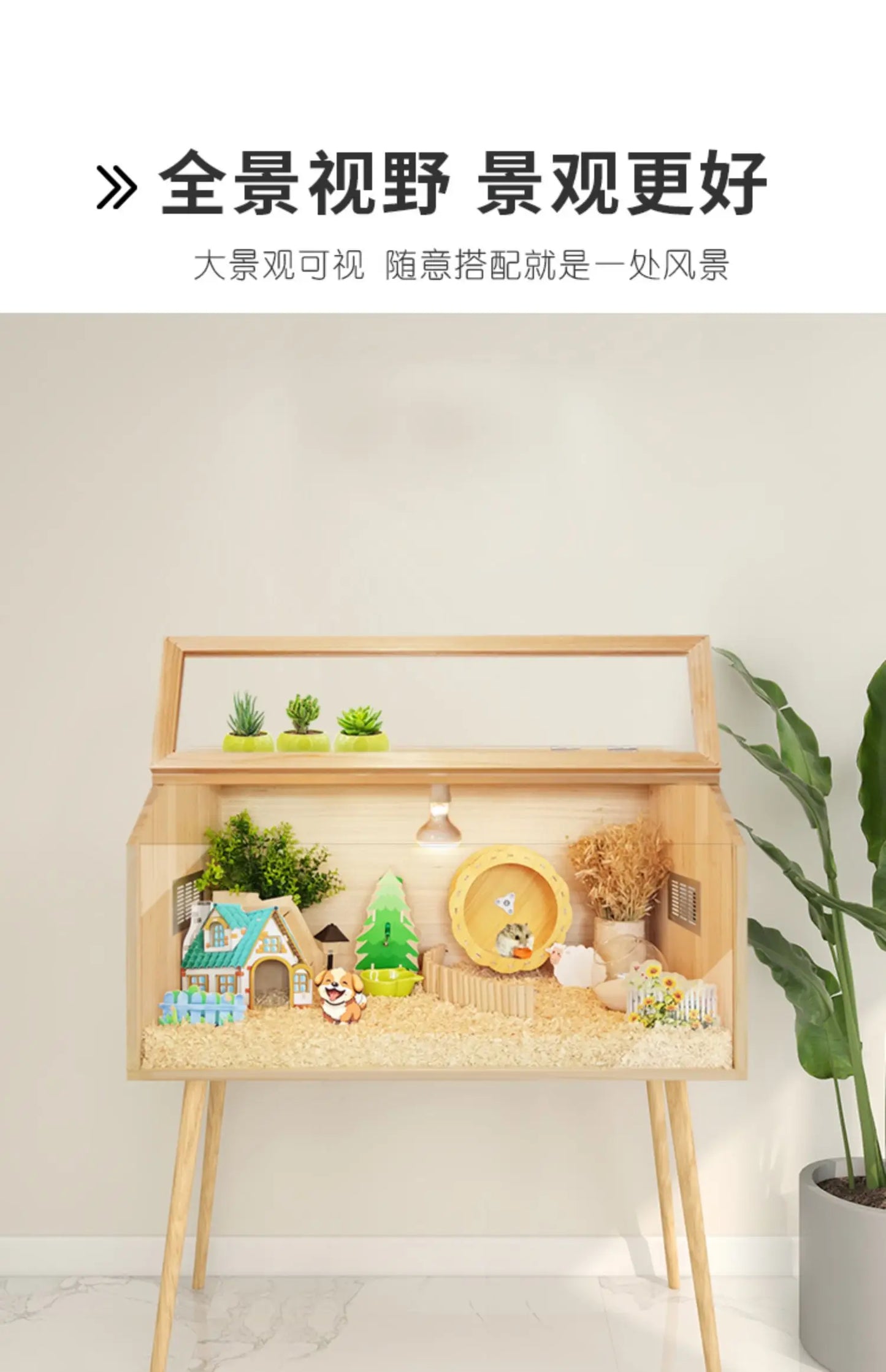 Wooden Hamster Cage Luxury Villa With Hideout Lock