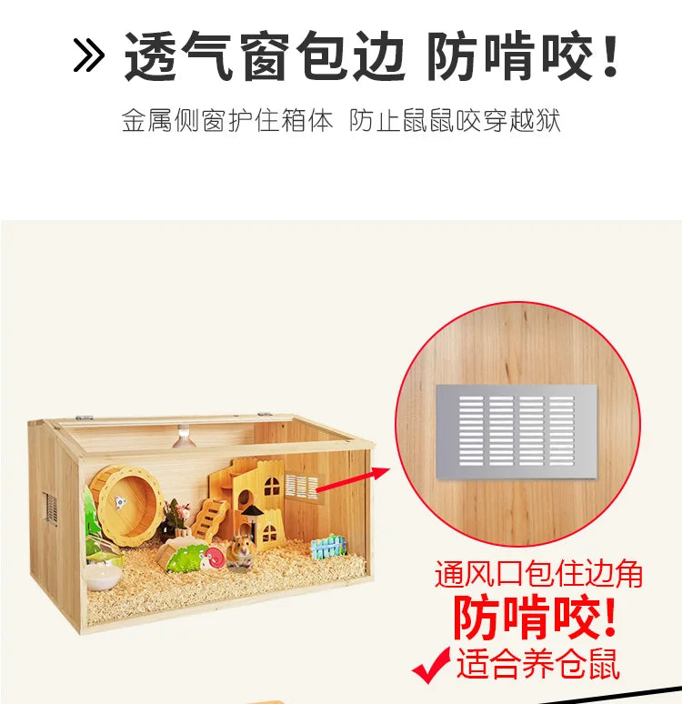 Wooden Hamster Cage Luxury Villa With Hideout Lock