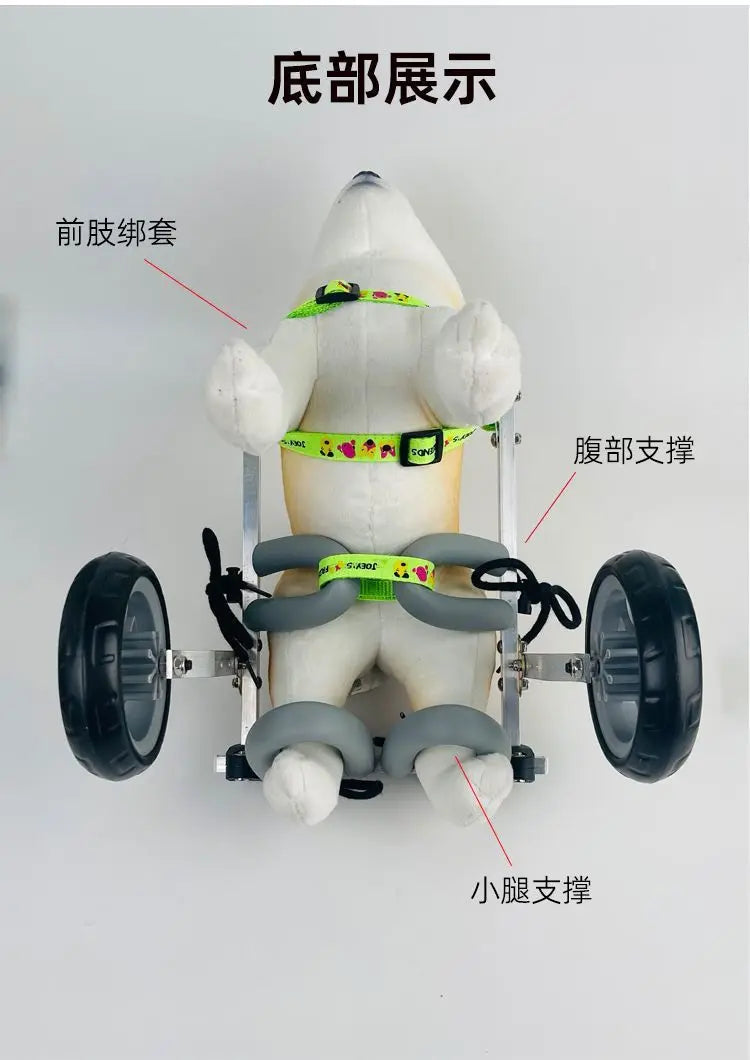 Adjustable Dog Wheelchair For Rear Leg Support Puppy