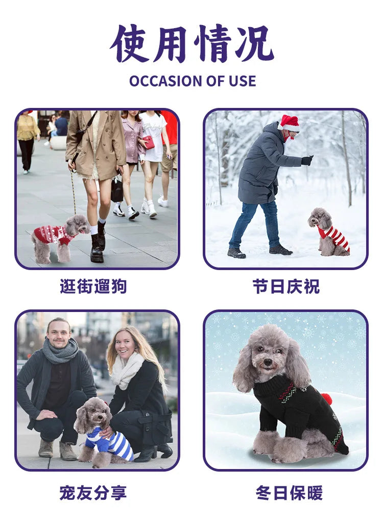 Dog Stripes Sweater Winter Knitting Pet Sweater for Medium Large Dogs Christmas Elk Dog Clothes Labrador Pullover Costume