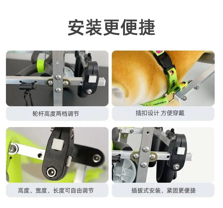 Adjustable Dog Wheelchair For Rear Leg Support Puppy