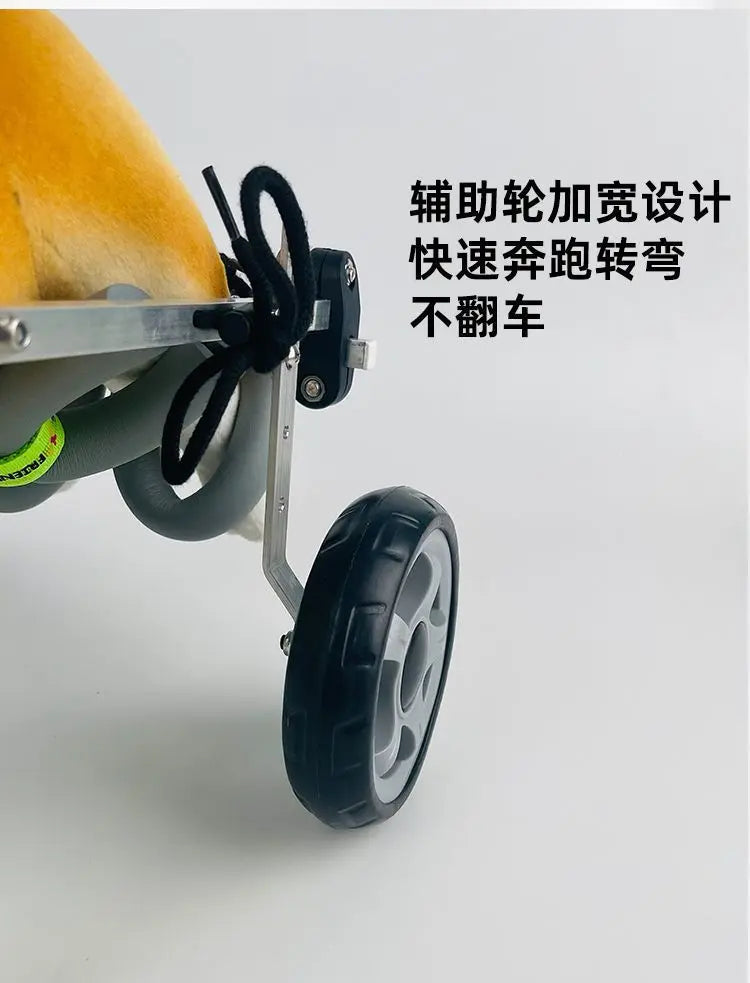 Adjustable Dog Wheelchair For Rear Leg Support Puppy