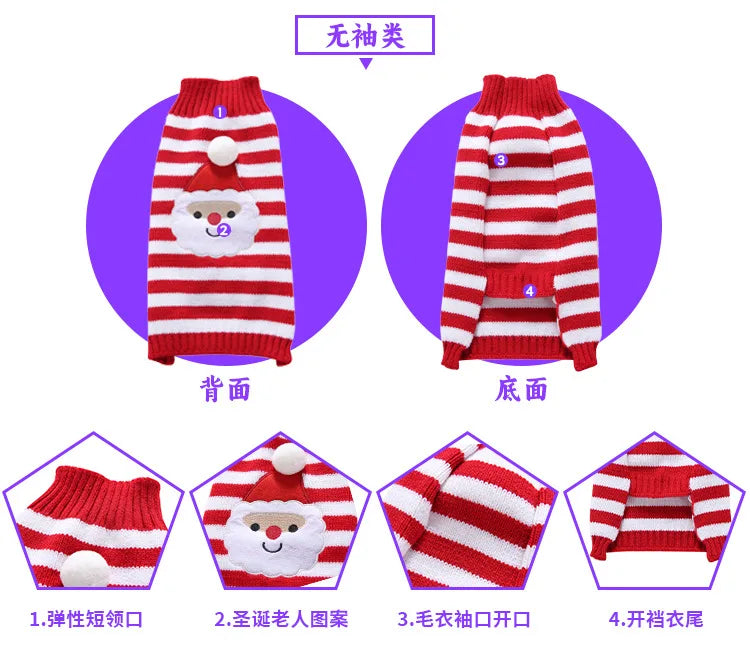 Dog Stripes Sweater Winter Knitting Pet Sweater for Medium Large Dogs Christmas Elk Dog Clothes Labrador Pullover Costume