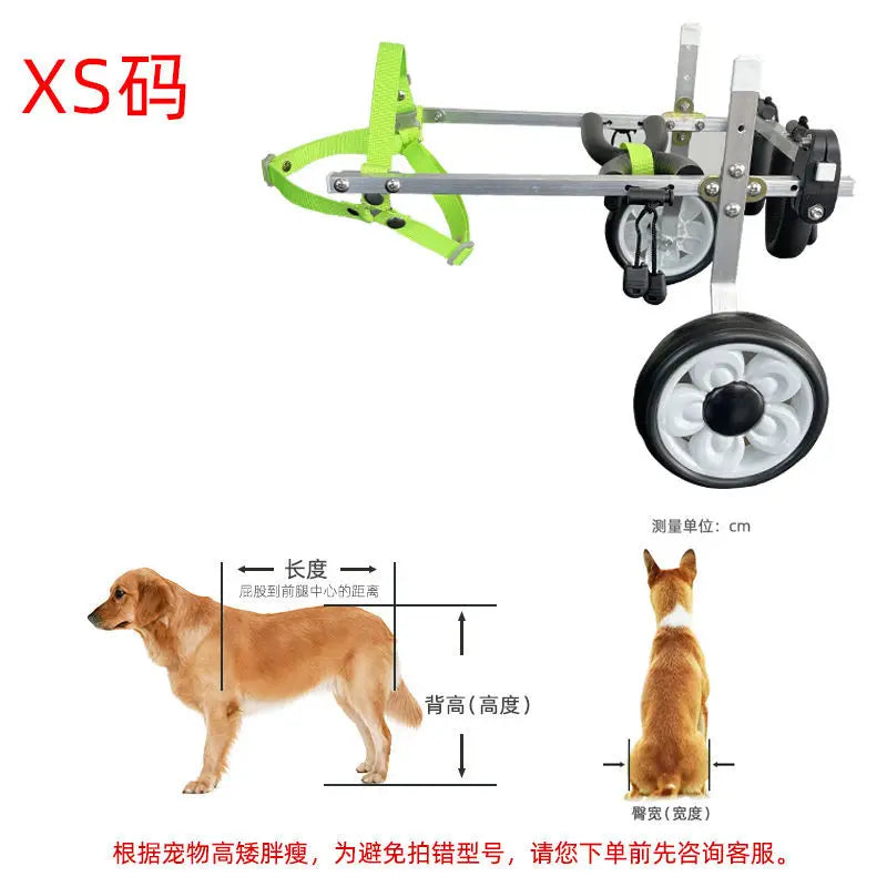 Adjustable Dog Wheelchair For Rear Leg Support Puppy