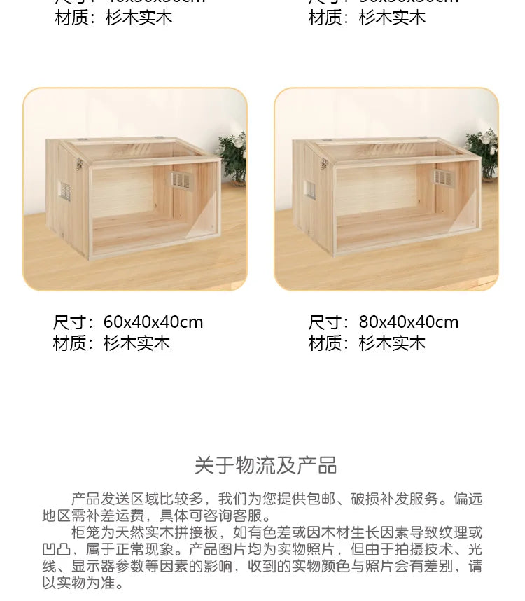 Wooden Hamster Cage Luxury Villa With Hideout Lock