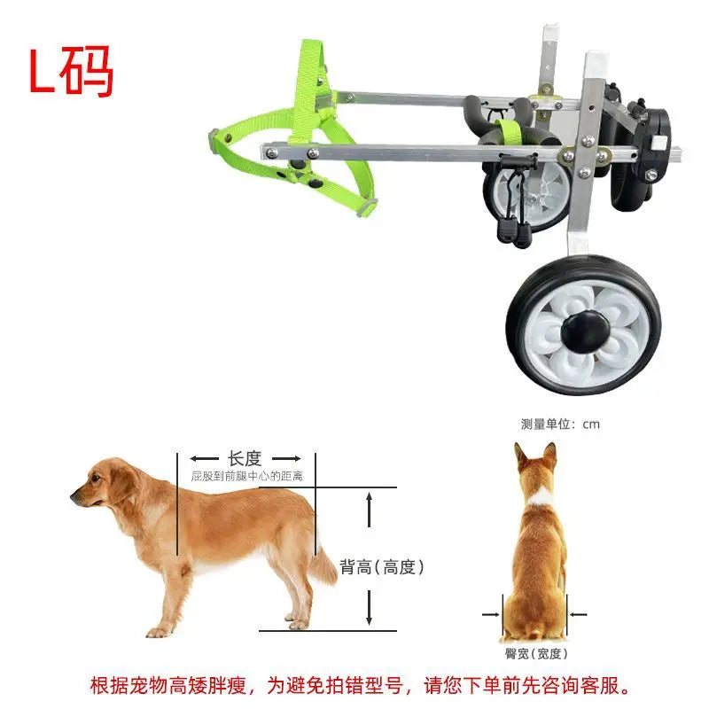 Adjustable Dog Wheelchair For Rear Leg Support Puppy
