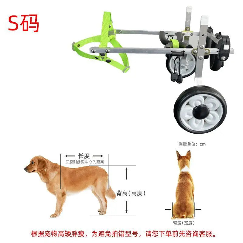Adjustable Dog Wheelchair For Rear Leg Support Puppy