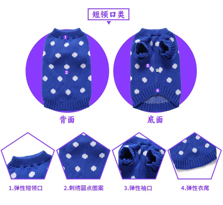 Dog Stripes Sweater Winter Knitting Pet Sweater for Medium Large Dogs Christmas Elk Dog Clothes Labrador Pullover Costume