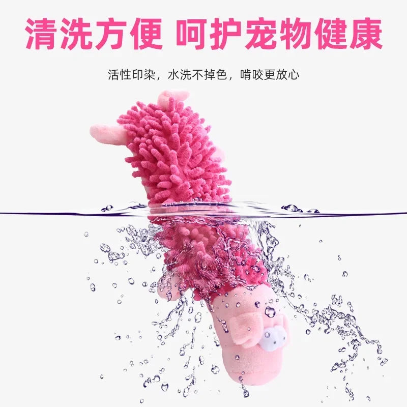 Pet Dog Toy Plush Mop Fur Squeaky Frog Hippo Teeth Grinding Supplies