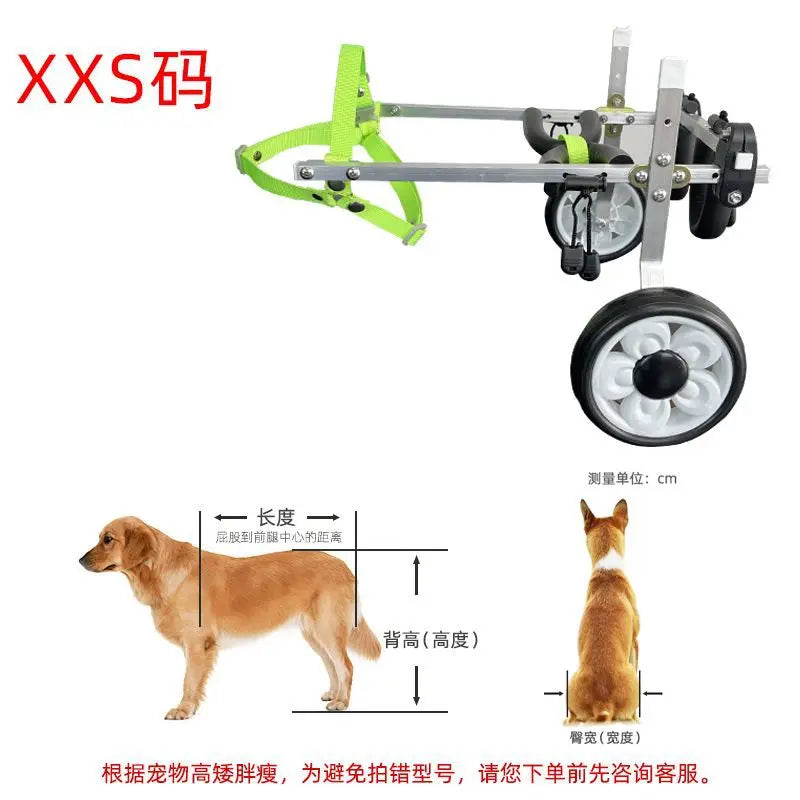 Adjustable Dog Wheelchair For Rear Leg Support Puppy
